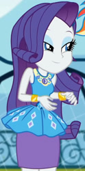 Size: 1018x2045 | Tagged: safe, screencap, rarity, equestria girls, g4, my little pony equestria girls: better together, sock it to me, sock it to me: rarity, canterlot high, clothes, cropped, cute, diamond, dress, female, geode of shielding, gold, jewelry, legs, lidded eyes, magical geodes, makeup, necklace, outdoors, pencil skirt, raribetes, rarity peplum dress, skirt, sleeveless, smiling, soccer field, waistband, wrist cuffs