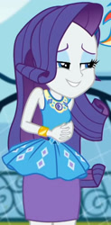 Size: 1007x2045 | Tagged: safe, screencap, rarity, equestria girls, g4, my little pony equestria girls: better together, sock it to me, sock it to me: rarity, canterlot high, clothes, cropped, cute, diamond, dress, female, geode of shielding, gold, jewelry, legs, lidded eyes, magical geodes, makeup, necklace, outdoors, pencil skirt, raribetes, rarity peplum dress, skirt, sleeveless, smiling, soccer field, waistband, wrist cuffs