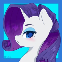 Size: 850x850 | Tagged: safe, artist:hrukii, rarity, pony, unicorn, g4, abstract background, bust, cropped, ear fluff, female, looking at you, mare, open mouth, portrait, profile, redraw, solo