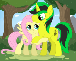Size: 2533x2048 | Tagged: safe, artist:dyonys, fluttershy, oc, pegasus, pony, unicorn, g4, forest, high res, hug, looking at each other