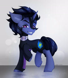 Size: 2000x2293 | Tagged: safe, artist:shavurrr, oc, oc only, pony, unicorn, commission, high res, solo