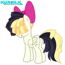 Size: 1800x1800 | Tagged: safe, artist:kuren247, songbird serenade, pegasus, pony, g4, my little pony: the movie, bow, cheeky, female, looking back, sia (singer), simple background, solo, tongue out, transparent background, vector