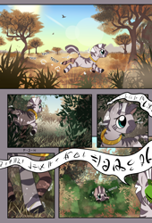 Size: 2096x3080 | Tagged: safe, artist:fly-sky-high, zecora, zebra, comic:the first pillar, fanfic:turmoil rising, g4, adult, africa, chanting, child, comic, cute, female, filly zecora, fimfiction, high res, jungle, male, neck rings, savanna, shaman, tree, zecorable