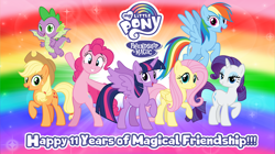 Size: 5360x3008 | Tagged: safe, artist:andoanimalia, applejack, fluttershy, pinkie pie, rainbow dash, rarity, spike, twilight sparkle, alicorn, dragon, earth pony, pegasus, pony, unicorn, g4, princess twilight sparkle (episode), 11, 11th anniversary, bipedal, happy birthday mlp:fim, mane seven, mane six, mlp fim's eleventh anniversary, twilight sparkle (alicorn), winged spike, wings