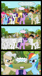 Size: 1280x2300 | Tagged: safe, artist:bigsnusnu, apple bloom, applejack, big macintosh, doctor whooves, flam, flim, fluttershy, granny smith, mayor mare, pinkie pie, rainbow dash, rarity, time turner, twilight sparkle, earth pony, pegasus, pony, unicorn, comic:dusk shine in pursuit of happiness, g4, angry, apple, bipedal, brothers, bucket, dusk shine, dusk shine gets all the mares, even evil has standards, female, flim flam brothers, food, giggling, half r63 shipping, harem, male, mane six, marriage proposal, marry, paper, polygamy, rule 63, sad, ship:duskdash, ship:duskjack, ship:duskpie, ship:duskshy, ship:rarilight, ship:rarishine, ship:twidash, ship:twijack, ship:twinkie, ship:twishy, shipping, shocked, siblings, straight, sweet apple acres, the tenchi solution, twins