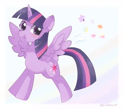 Size: 1790x1581 | Tagged: safe, artist:ginmaruxx, twilight sparkle, alicorn, pony, g4, blushing, cute, female, mare, simple background, solo, twiabetes, twilight sparkle (alicorn), white background