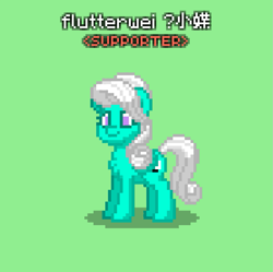 Size: 973x971 | Tagged: safe, oc, oc only, oc:flutterwei, pegasus, pony, pony town, female, folded wings, green background, mare, pegasus oc, purple eyes, shadow, simple background, smiling, solo, standing, tail, white mane, white tail, wings