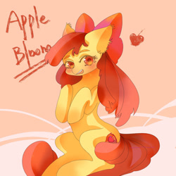 Size: 1680x1680 | Tagged: safe, artist:zheishigeshahaoa, apple bloom, earth pony, pony, g4, apple, blushing, female, filly, food, solo, text