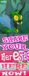 Size: 321x823 | Tagged: safe, editor:horsesplease, queen chrysalis, changeling, g4, bronybait, caption, expand dong, exploitable meme, headcanon, headcanon accepted, headcanon denied, heresy, image macro, meme, wow! glimmer