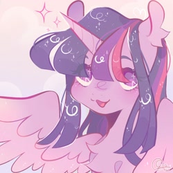 Size: 1700x1700 | Tagged: safe, artist:poofu_, twilight sparkle, alicorn, pony, g4, :3, chest fluff, cloud, cute, ear fluff, female, mare, no pupils, open mouth, solo, twiabetes, twilight sparkle (alicorn)