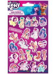 Size: 900x1200 | Tagged: safe, hitch trailblazer, izzy moonbow, pipp petals, sprout cloverleaf, sunny starscout, zipp storm, g5, cyrillic, mane five, russian, sticker, stock render