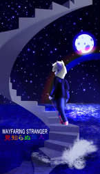 Size: 1100x1900 | Tagged: safe, artist:sixes&sevens, dinky hooves, unicorn, anthro, g4, english, facing away, japanese, moon, night, ocean, rainbow, spiral stairs, stairs, stars, tarot card, walking away, walking stick