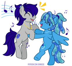 Size: 1000x917 | Tagged: safe, artist:jennieoo, oc, oc:maverick, oc:ocean soul, earth pony, pegasus, pony, bipedal, butt, couple, dancing, duo, eyes closed, female, happy, male, music, open mouth, plot, ponytail, show accurate, simple background, singing, soulverick, stallion, transparent background