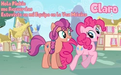 Size: 700x438 | Tagged: safe, pinkie pie, sunny starscout, g4, g5, my little pony: a new generation, backwards cutie mark, belinda, female, g5 to g4, latin american, mare, melissa gedeón, mexico, reference, spanish, the voice, voice actor, voice actor joke