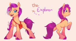 Size: 778x420 | Tagged: safe, artist:imalou, sunny starscout, earth pony, pony, g5, my little pony: a new generation, alternate design, butt, concept art, female, mare, plot, solo