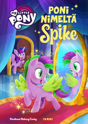Size: 1813x2551 | Tagged: safe, artist:anthony conley, spike, twilight sparkle, alicorn, pegasus, pony, g4, my little pony. poni nimeltä spike, book cover, colt, cover, female, finnish, happy, implied transformation, indoors, male, mare, mirror, my little pony logo, open mouth, open smile, ponified, ponified spike, reflection, smiling, solo focus, species swap, stallion, translated in the comments, twilight sparkle (alicorn)