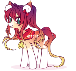 Size: 1203x1122 | Tagged: safe, artist:miioko, oc, oc only, earth pony, pony, coat markings, earth pony oc, simple background, smiling, socks (coat markings), solo, transparent background