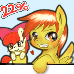 Size: 438x438 | Tagged: safe, artist:doubt, apple bloom, oc, earth pony, pegasus, pony, g4, 22, apple bloom's bow, bow, doll, duo, duo female, female, hair bow, toy