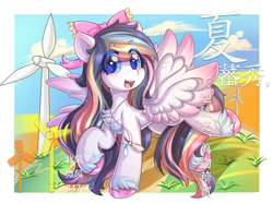 Size: 1722x1291 | Tagged: safe, artist:twilight-minkowski, oc, oc only, oc:caixing, pegasus, pony, chest fluff, chinese, female, open mouth, solo, wind farm, wind turbine