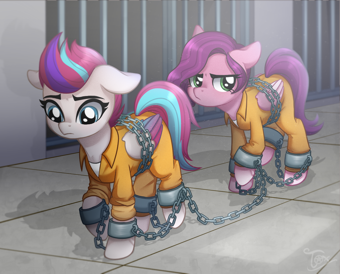 My little pony зипп