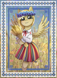Size: 791x1078 | Tagged: safe, artist:toxiccolour, oc, oc only, oc:cornflower meadow, pegasus, pony, clothes, cornflower (flower), cute, estonia, female, floral head wreath, flower, flying, food, grin, headband, mare, nation ponies, ponified, shirt, skirt, smiling, solo, wheat