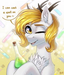 Size: 866x1024 | Tagged: safe, artist:hakaina, oc, oc only, pony, chest fluff, ear fluff, solo
