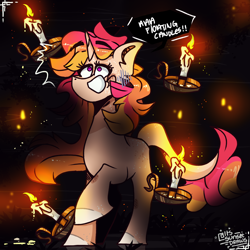 Size: 2600x2600 | Tagged: safe, artist:its-sunsetdraws, artist:its_sunsetdraws, oc, oc only, pony, unicorn, candle, female, fire, high res, leonine tail, solo, tail