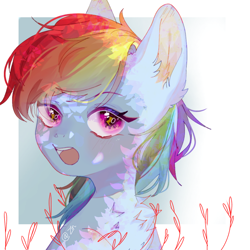 Size: 1280x1280 | Tagged: safe, artist:mieumieu123123, rainbow dash, pegasus, pony, g4, bust, chest fluff, cutie mark eyes, dappled sunlight, ear fluff, female, looking at you, open mouth, solo, wingding eyes