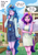 Size: 2480x3508 | Tagged: safe, artist:pwnagespartan, izzy moonbow, pipp petals, pegasus, unicorn, anthro, g5, my little pony: a new generation, adorapipp, balloon, choker, clothes, cloud, compass, cute, dialogue, dress, duo, duo female, female, hammer, height supremacy, high res, horn, horn impalement, implied hitch trailblazer, izzy impaling things, izzy is tol, izzybetes, izzypipp, larger female, lesbian, marelet, overalls, paint, paint can, pipp is short, pipp is smol, screwdriver, shipping, size difference, skirt, smaller female, smol, thought bubble, tools, winged humanization, wings