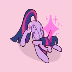 Size: 2048x2048 | Tagged: safe, artist:possumpupper, twilight sparkle, alicorn, pony, g4, eyes closed, female, glowing, glowing horn, high res, horn, iwtcird, meme, simple background, solo, twilight sparkle (alicorn)