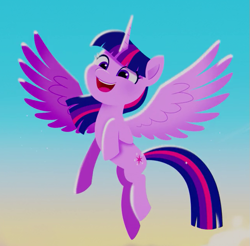 Size: 645x634 | Tagged: safe, screencap, twilight sparkle, alicorn, pony, g5, my little pony: a new generation, spoiler:my little pony: a new generation, cropped, cute, female, flying, mare, open mouth, solo, spread wings, twiabetes, twilight sparkle (alicorn), wings