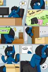 Size: 2000x3000 | Tagged: safe, artist:rice, oc, oc only, oc:blue pone, earth pony, pony, comic:portal panties, ..., cardboard box, clothes, comic, computer, desk, engrish, exclamation point, experiment, high res, instructions, loose fitting clothes, panties, pants, question mark, solo, underwear