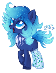 Size: 1920x2513 | Tagged: safe, artist:nightingalewolfie, oc, oc only, oc:blueberry sweets, earth pony, pony, clothes, female, mare, simple background, socks, solo, transparent background