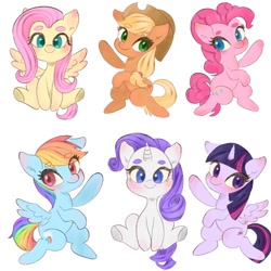 Size: 1280x1280 | Tagged: safe, artist:veryjelly123, part of a set, applejack, fluttershy, pinkie pie, rainbow dash, rarity, twilight sparkle, alicorn, earth pony, pegasus, pony, unicorn, g4, cute, dashabetes, diapinkes, female, jackabetes, looking at you, mane six, mare, raribetes, shyabetes, simple background, spread wings, twiabetes, twilight sparkle (alicorn), white background, wings