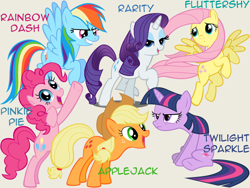 Size: 1000x750 | Tagged: artist needed, safe, anonymous artist, derpibooru exclusive, applejack, fluttershy, pinkie pie, rainbow dash, rarity, twilight sparkle, earth pony, pegasus, pony, unicorn, g4, bipedal, female, frown, grin, horn, lidded eyes, mane six, mare, open mouth, open smile, show accurate, simple background, sitting, smiling, tail, unicorn twilight, vector, white background, windswept mane, wings