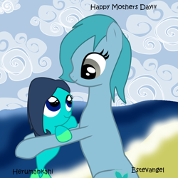 Size: 850x850 | Tagged: safe, artist:herumankahi, oc, oc:silvernaqua, earth pony, seapony (g4), beach, female, mother and child, mother and daughter, mother's day
