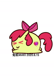 Size: 1000x1414 | Tagged: safe, artist:1395088159, part of a set, apple bloom, earth pony, pony, g4, ><, chubbie, eyes closed, female, filly, solo
