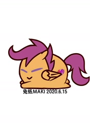 Size: 1000x1414 | Tagged: safe, artist:1395088159, part of a set, scootaloo, pegasus, pony, g4, chubbie, eyes closed, female, filly, simple background, solo, white background