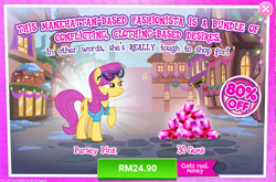 Size: 1039x684 | Tagged: safe, gameloft, pursey pink, earth pony, pony, g4, advertisement, clothes, costs real money, female, gem, introduction card, mare, sale, sunglasses