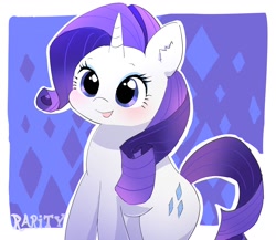 Size: 1470x1276 | Tagged: safe, artist:leo19969525, rarity, pony, unicorn, g4, blushing, cute, ear fluff, female, happy, mare, open mouth, open smile, raribetes, smiling, solo