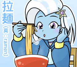 Size: 370x320 | Tagged: safe, artist:batipin, part of a set, trixie, equestria girls, g4, blowing, chair, clothes, female, food, hoodie, japanese, noodles, open mouth, ramen, solo