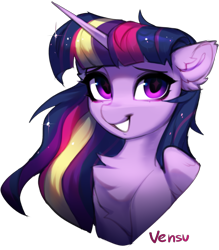 Size: 2275x2596 | Tagged: safe, artist:vensual99, twilight sparkle, alicorn, pony, collaboration:too many twilight, g4, bust, chest fluff, collaboration, cute, ear fluff, female, high res, mare, portrait, rainbow power, simple background, smiling, solo, transparent background, twiabetes, twilight sparkle (alicorn)