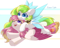 Size: 2500x2000 | Tagged: source needed, safe, alternate version, artist:夏决明, oc, oc only, oc:tea fairy, pony, colored wings, eye clipping through hair, female, high res, mare, multicolored wings, one eye closed, open mouth, open smile, simple background, smiling, underhoof