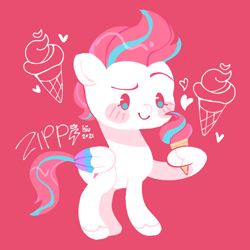 Size: 768x768 | Tagged: safe, artist:hiumatve, zipp storm, pegasus, pony, g5, my little pony: a new generation, adorazipp, beady eyes, cute, female, food, heart, hoof hold, ice cream, mare, pink background, simple background, solo