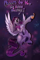 Size: 1364x2048 | Tagged: safe, artist:unfinishedheckery, oc, oc only, oc:opium belladonna, donkey, hybrid, pegasus, pony, alcohol, dialogue, digital art, eyes closed, female, mare, open mouth, simple background, solo, spread wings, tail, talking, text, whiskey, wings