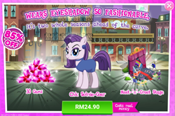 Size: 1033x684 | Tagged: safe, gameloft, chic soirée, g4, my little pony: magic princess, advertisement, chic, clothes, costs real money, ear piercing, earring, gem, introduction card, jewelry, piercing
