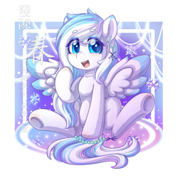 Size: 1408x1408 | Tagged: safe, artist:twilight-minkowski, oc, oc only, oc:xingxue, pegasus, pony, chinese, cute, female, open mouth, snow, snowflake, solo, spread wings, wings