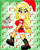 Size: 2400x3000 | Tagged: safe, artist:kamikiku, applejack, equestria girls, g4, breasts, busty applejack, christmas, clothes, costume, grin, high res, holiday, santa costume, smiling