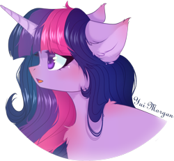 Size: 1454x1343 | Tagged: safe, artist:yui1morgan, twilight sparkle, pony, unicorn, collaboration:too many twilight, g4, bust, collaboration, ear fluff, female, mare, portrait, simple background, solo, transparent background