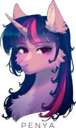 Size: 751x1272 | Tagged: safe, artist:penya, twilight sparkle, pony, unicorn, collaboration:too many twilight, g4, bust, chest fluff, collaboration, ear fluff, female, looking at you, mare, portrait, simple background, solo, transparent background